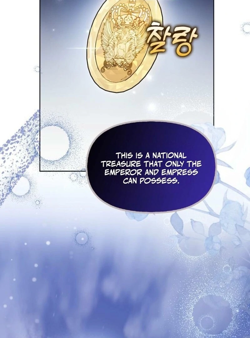 The Villainess’s Wise Retirement Plan Chapter 52 - Page 17