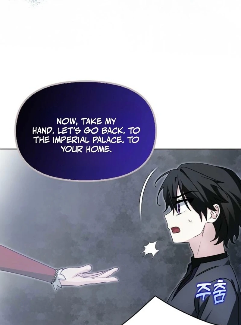 The Villainess’s Wise Retirement Plan Chapter 52 - Page 21