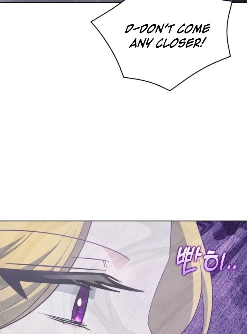 The Villainess’s Wise Retirement Plan Chapter 52 - Page 22