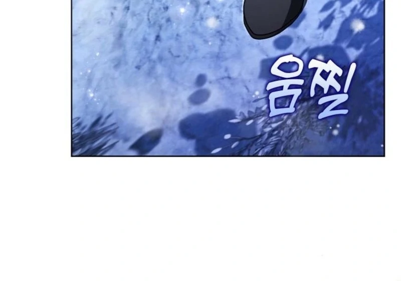 The Villainess’s Wise Retirement Plan Chapter 52 - Page 28