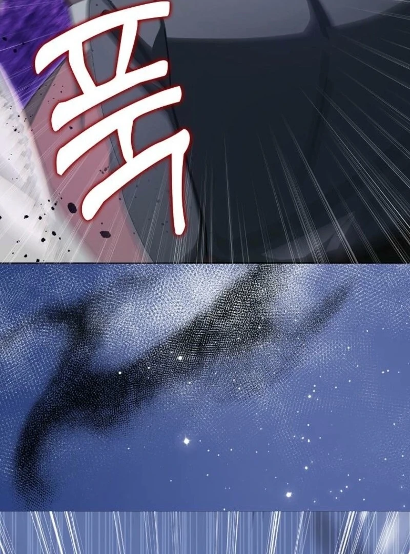 The Villainess’s Wise Retirement Plan Chapter 52 - Page 43