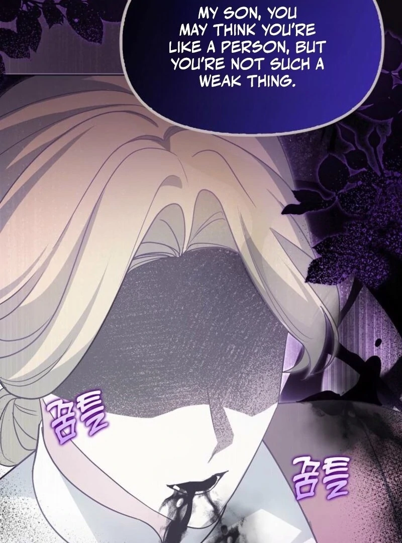 The Villainess’s Wise Retirement Plan Chapter 52 - Page 73