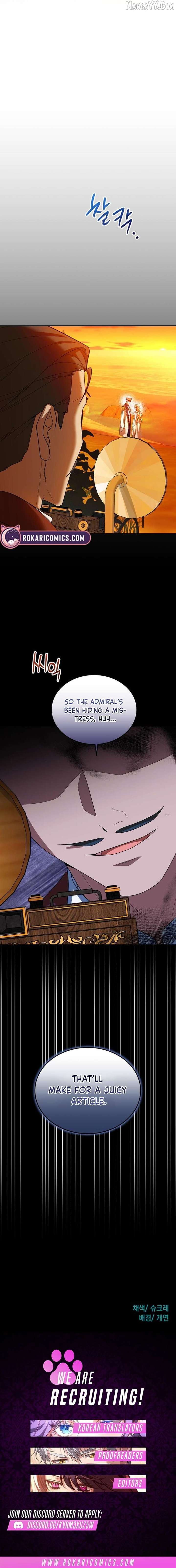 The Villainous Admiral Wants to Catch Me in His Net Chapter 24 - Page 19