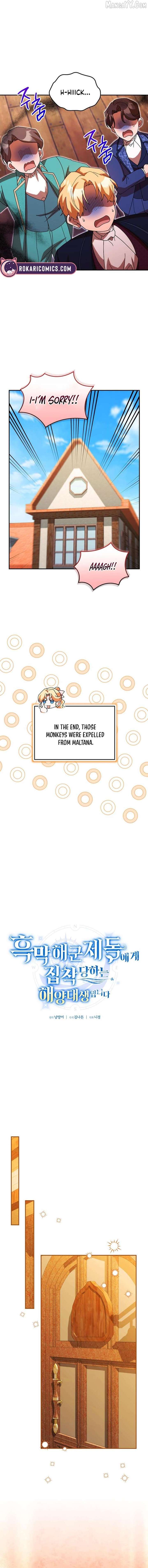 The Villainous Admiral Wants to Catch Me in His Net Chapter 24 - Page 4