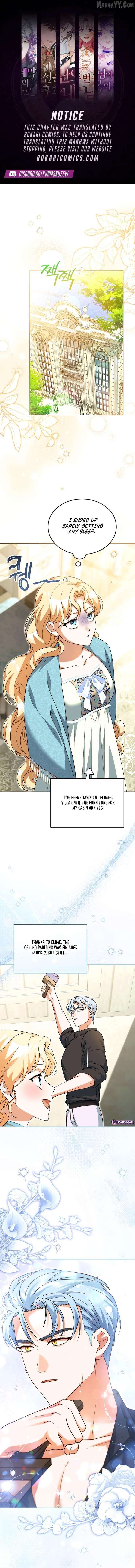 The Villainous Admiral Wants to Catch Me in His Net Chapter 26 - Page 1