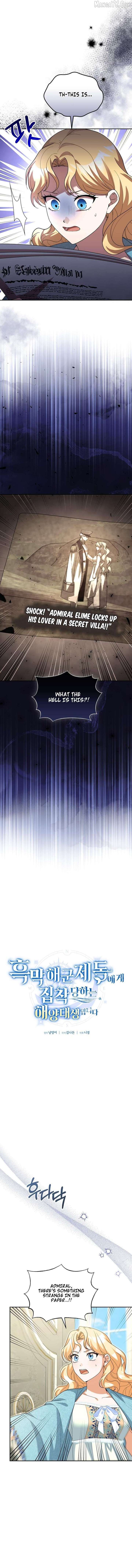 The Villainous Admiral Wants to Catch Me in His Net Chapter 26 - Page 3