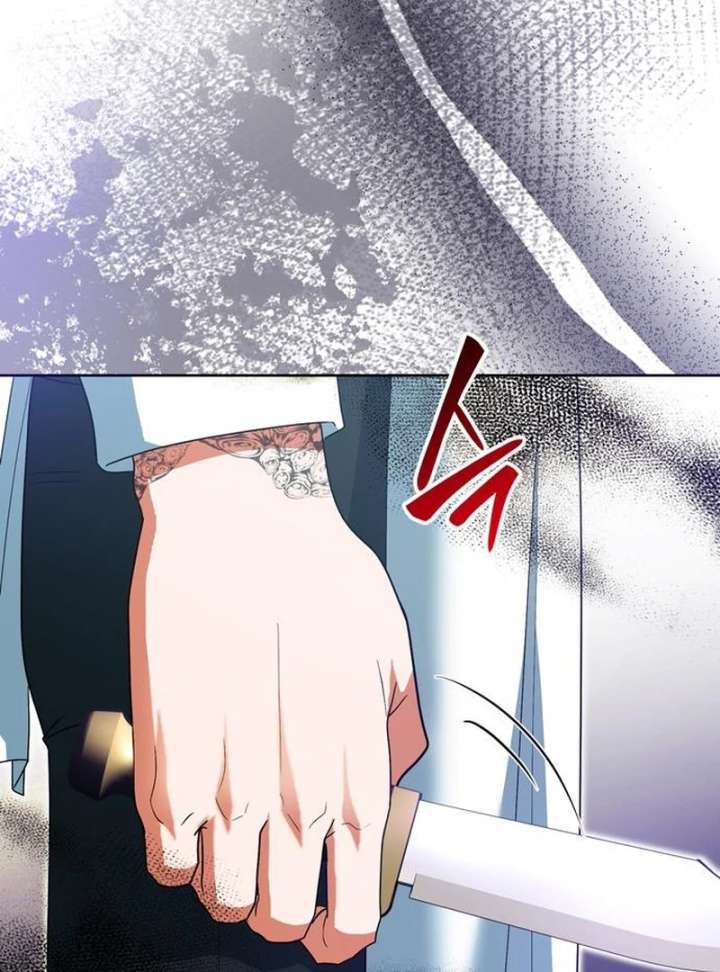 The Villainous Admiral Wants to Catch Me in His Net Chapter 27 - Page 106