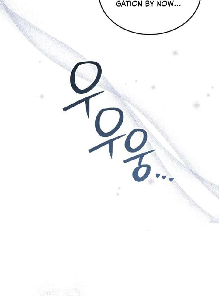 The Villainous Admiral Wants to Catch Me in His Net Chapter 27 - Page 133