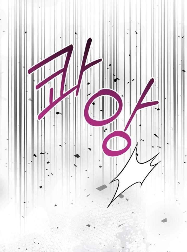 The Villainous Admiral Wants to Catch Me in His Net Chapter 27 - Page 141