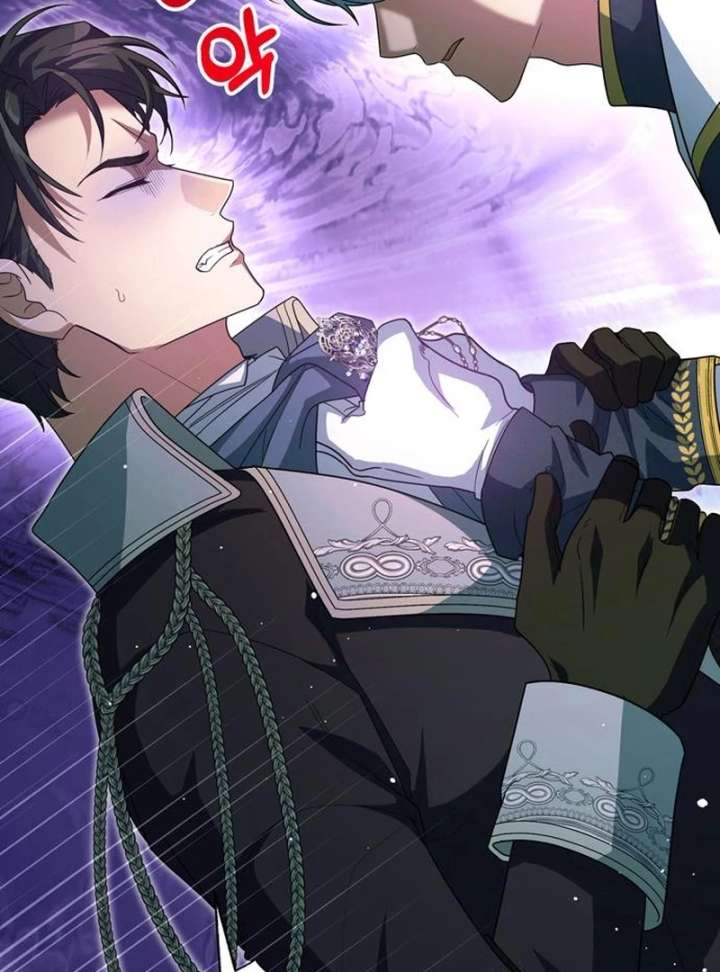 The Villainous Admiral Wants to Catch Me in His Net Chapter 27 - Page 143