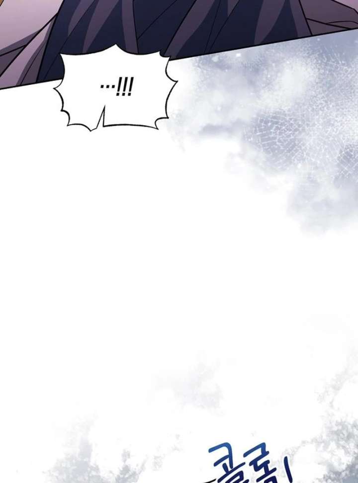 The Villainous Admiral Wants to Catch Me in His Net Chapter 27 - Page 147