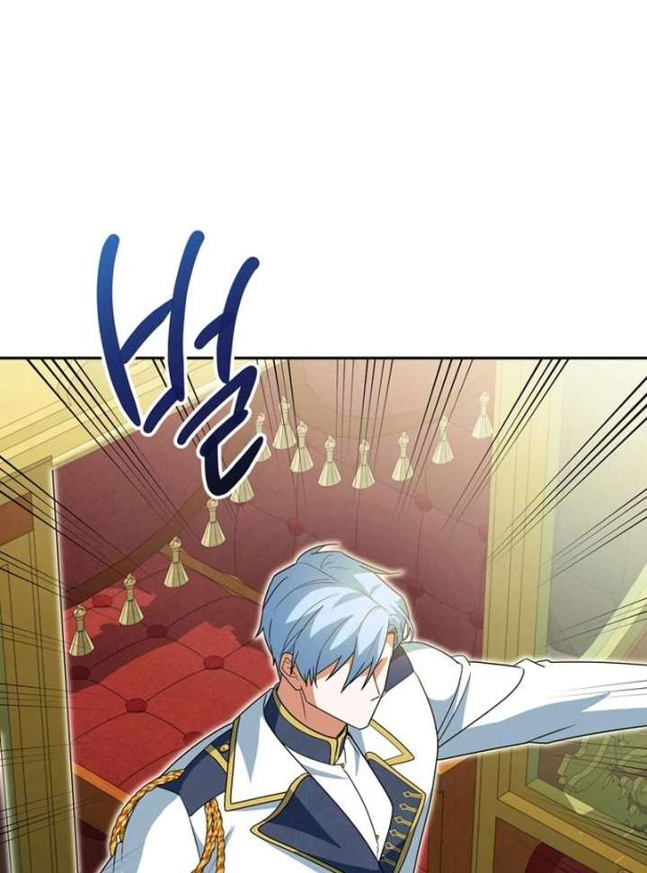 The Villainous Admiral Wants to Catch Me in His Net Chapter 27 - Page 159