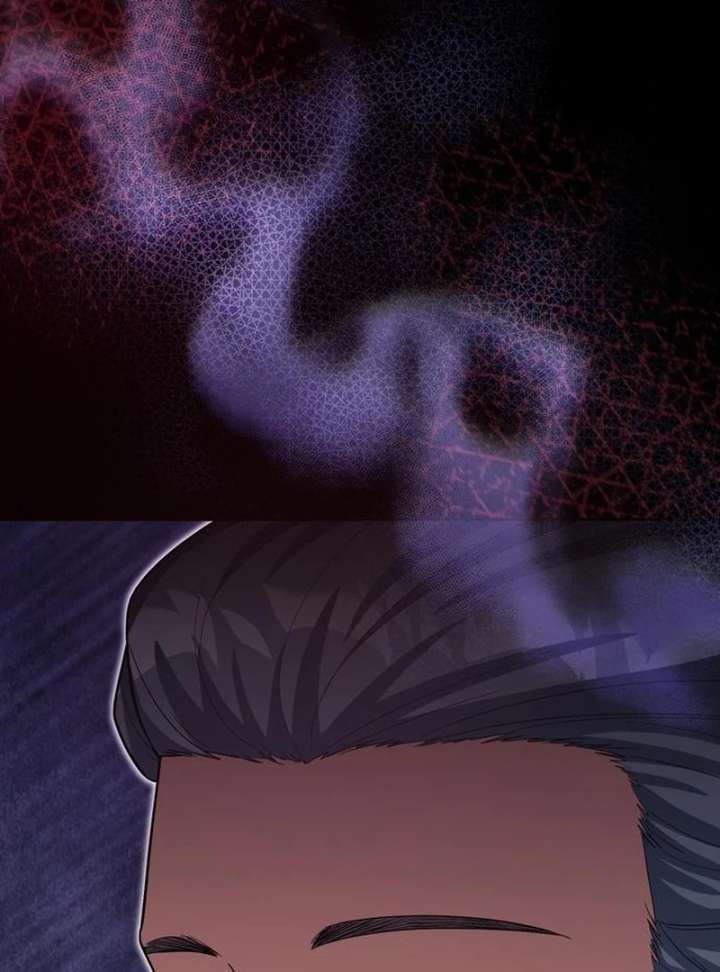 The Villainous Admiral Wants to Catch Me in His Net Chapter 27 - Page 4