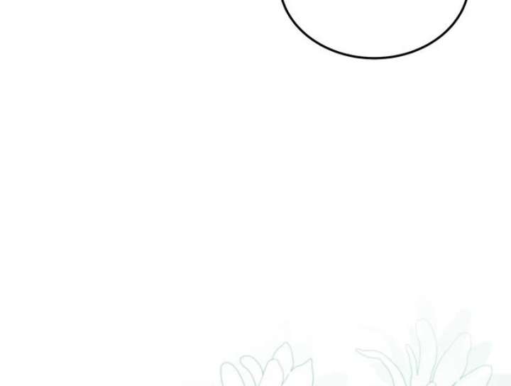 The Villainous Admiral Wants to Catch Me in His Net Chapter 27 - Page 36