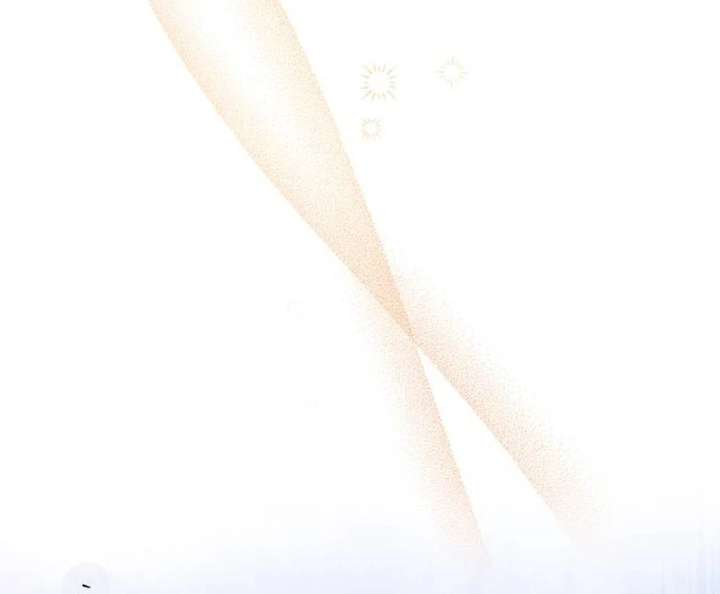 The Villainous Admiral Wants to Catch Me in His Net Chapter 27 - Page 43