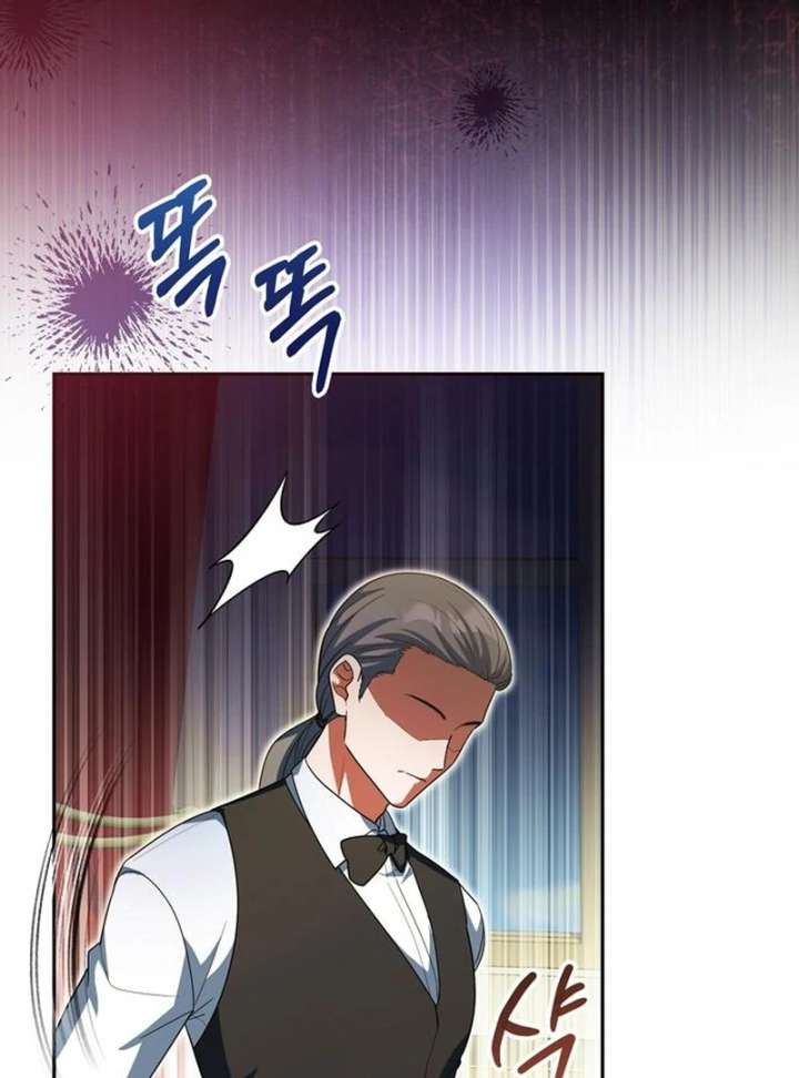 The Villainous Admiral Wants to Catch Me in His Net Chapter 27 - Page 6