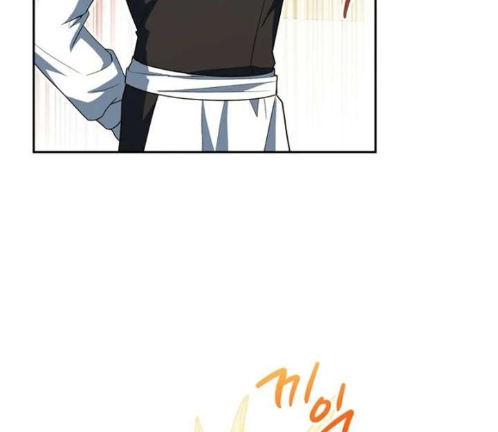 The Villainous Admiral Wants to Catch Me in His Net Chapter 27 - Page 7