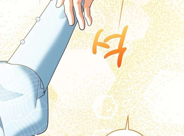 The Villainous Admiral Wants to Catch Me in His Net Chapter 28 - Page 111