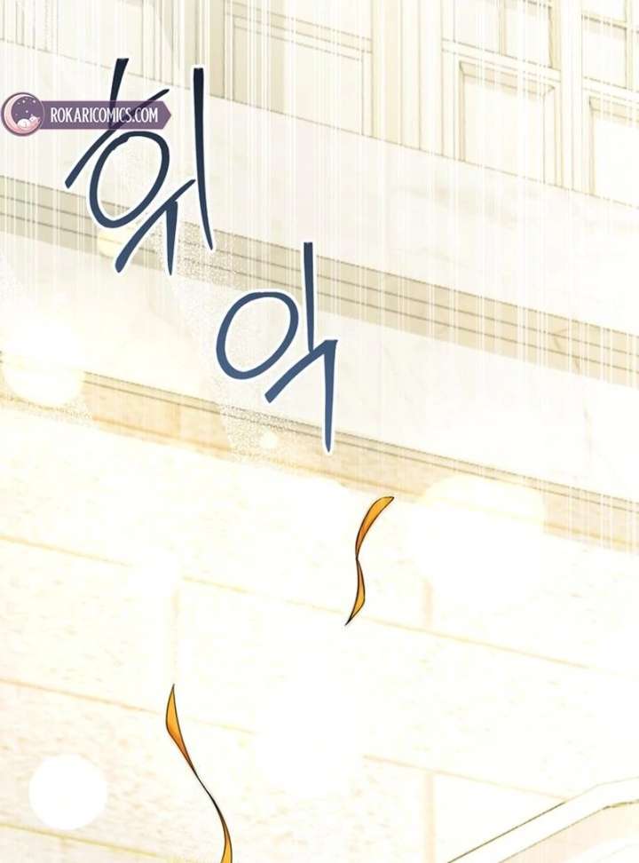 The Villainous Admiral Wants to Catch Me in His Net Chapter 28 - Page 124