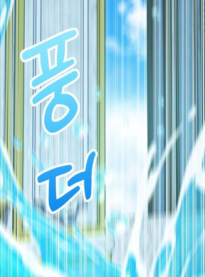 The Villainous Admiral Wants to Catch Me in His Net Chapter 28 - Page 128