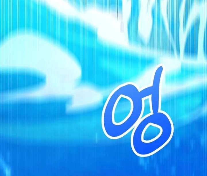 The Villainous Admiral Wants to Catch Me in His Net Chapter 28 - Page 129