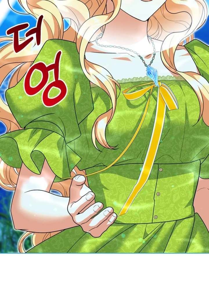 The Villainous Admiral Wants to Catch Me in His Net Chapter 28 - Page 142