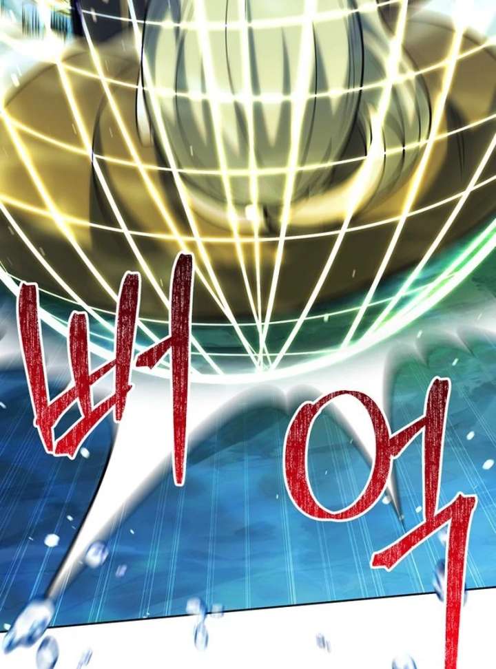 The Villainous Admiral Wants to Catch Me in His Net Chapter 28 - Page 157