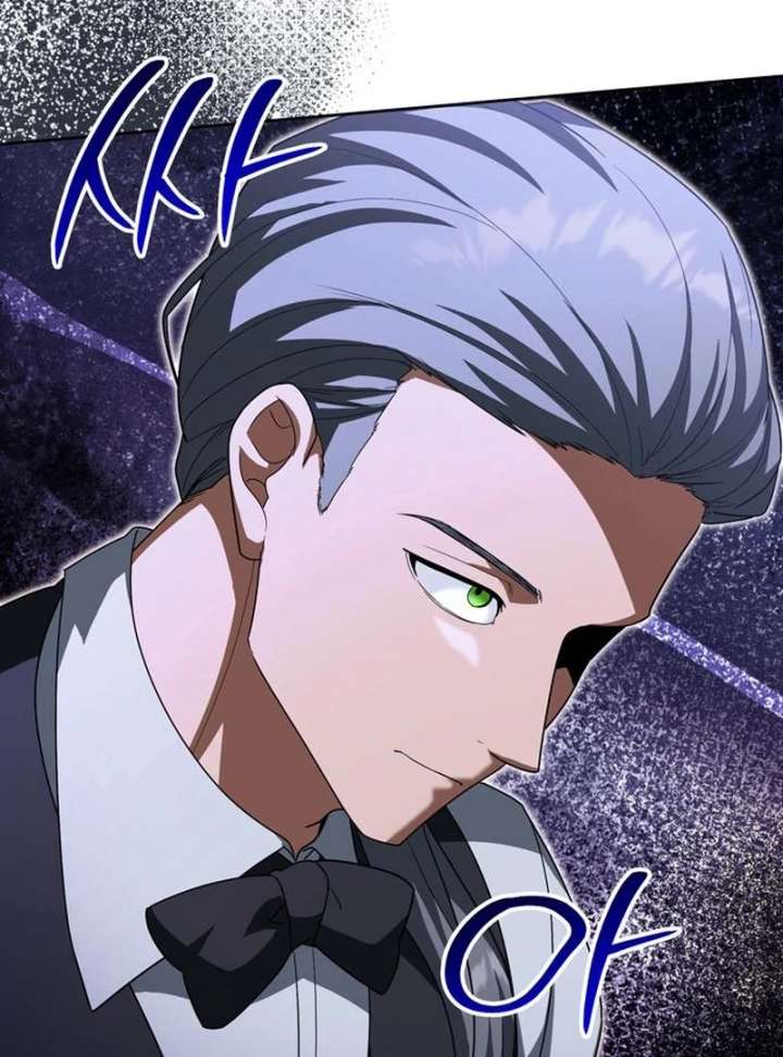 The Villainous Admiral Wants to Catch Me in His Net Chapter 28 - Page 25