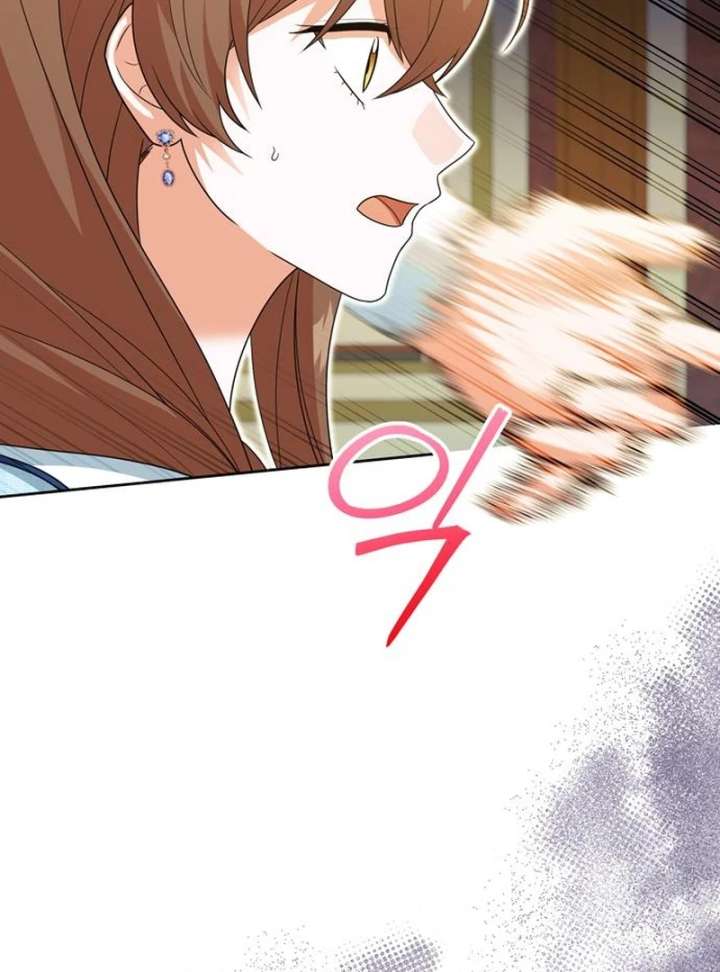 The Villainous Admiral Wants to Catch Me in His Net Chapter 28 - Page 43