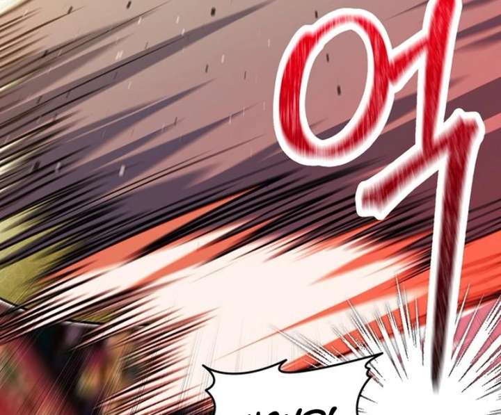 The Villainous Admiral Wants to Catch Me in His Net Chapter 28 - Page 54