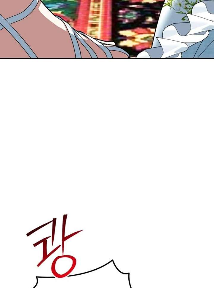 The Villainous Admiral Wants to Catch Me in His Net Chapter 28 - Page 59