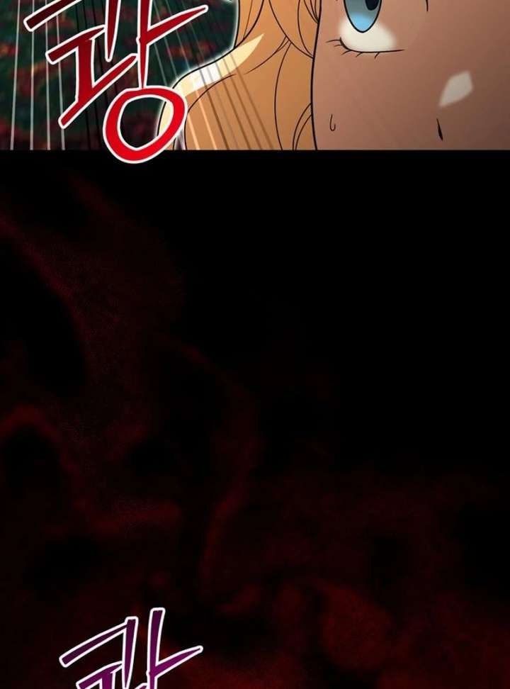 The Villainous Admiral Wants to Catch Me in His Net Chapter 28 - Page 61