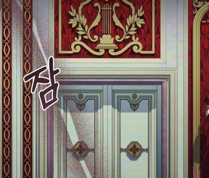 The Villainous Admiral Wants to Catch Me in His Net Chapter 28 - Page 64