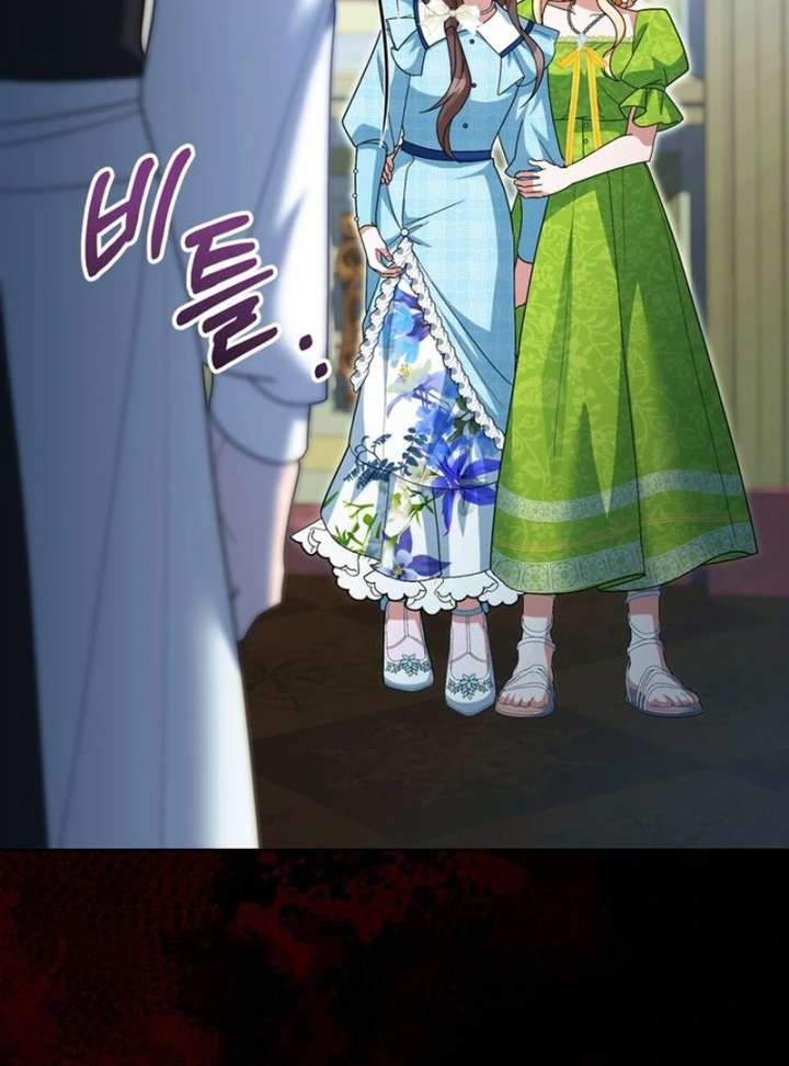 The Villainous Admiral Wants to Catch Me in His Net Chapter 28 - Page 67