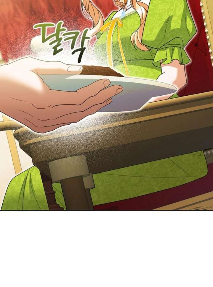 The Villainous Admiral Wants to Catch Me in His Net Chapter 28 - Page 8