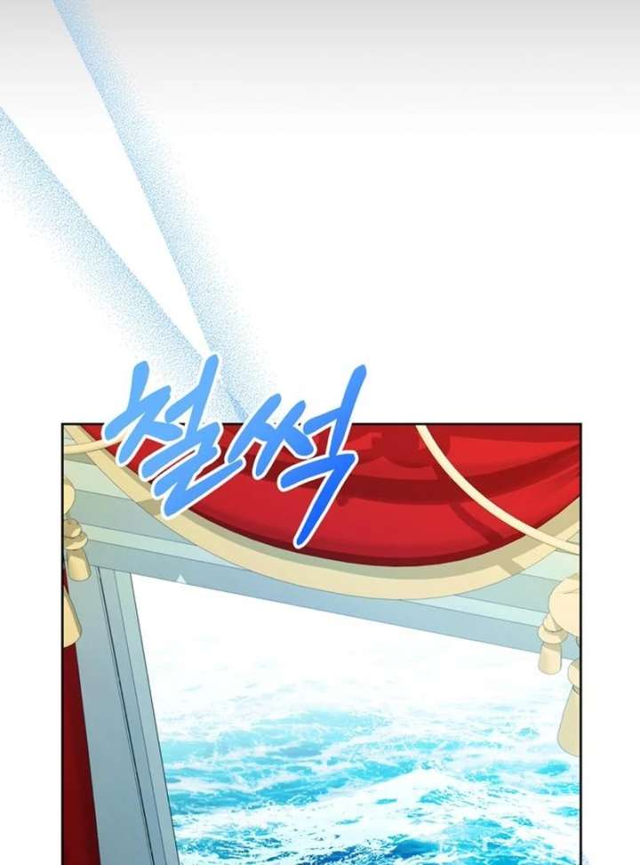 The Villainous Admiral Wants to Catch Me in His Net Chapter 28 - Page 72