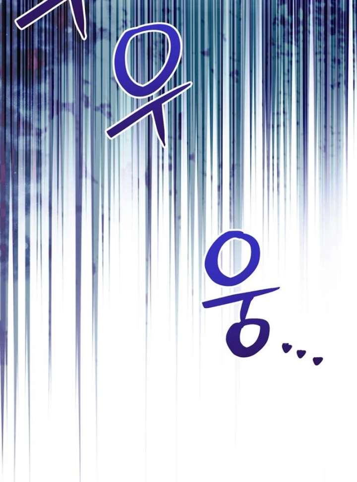 The Villainous Admiral Wants to Catch Me in His Net Chapter 28 - Page 98