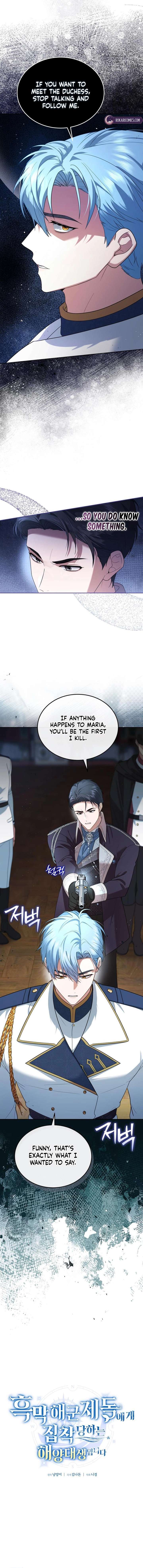 The Villainous Admiral Wants to Catch Me in His Net Chapter 29 - Page 3