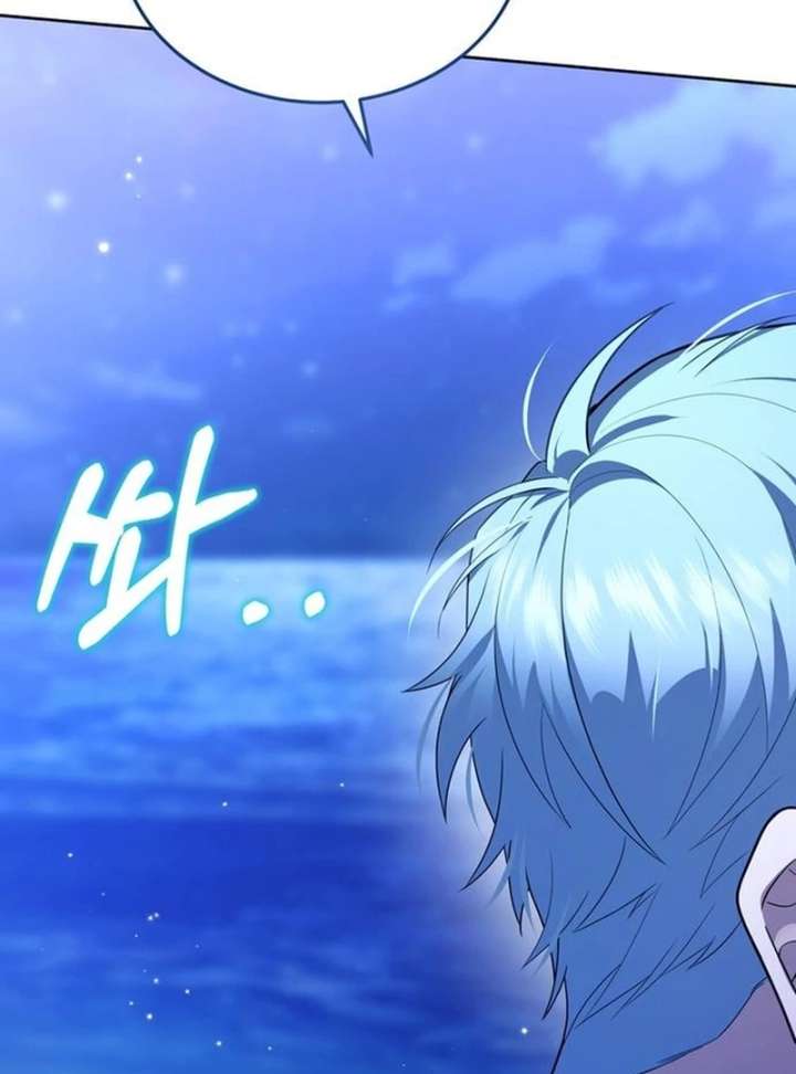 The Villainous Admiral Wants to Catch Me in His Net Chapter 30 - Page 102