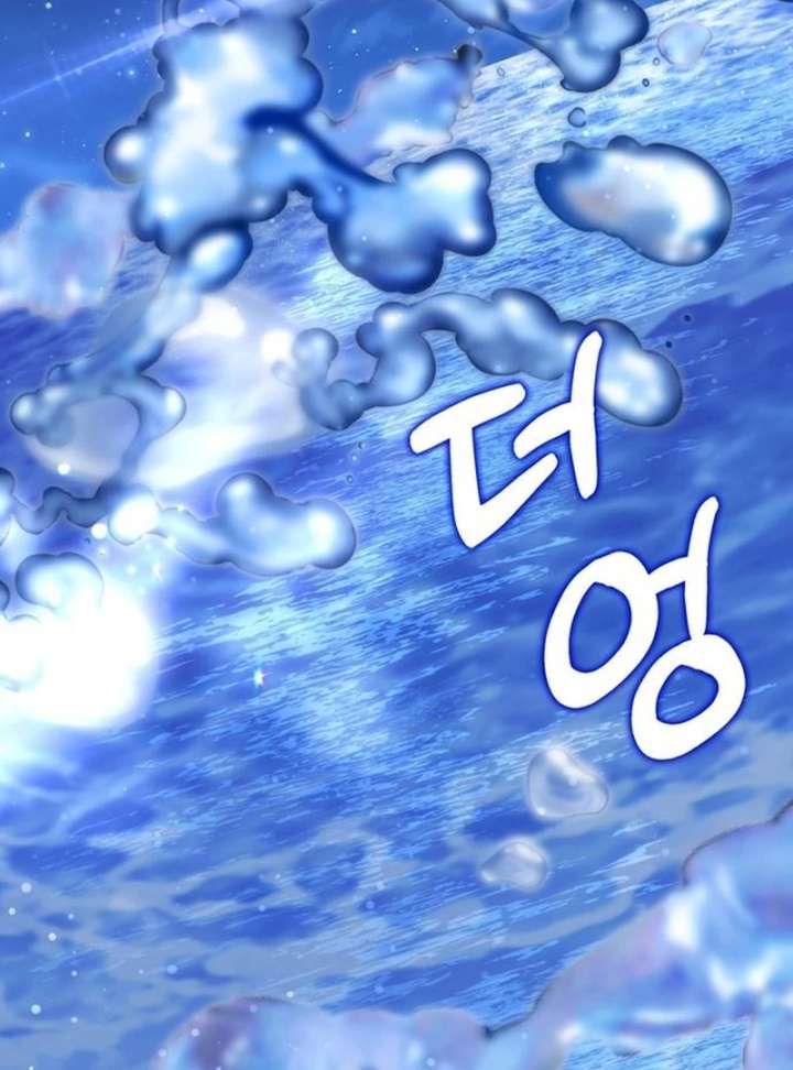 The Villainous Admiral Wants to Catch Me in His Net Chapter 30 - Page 117