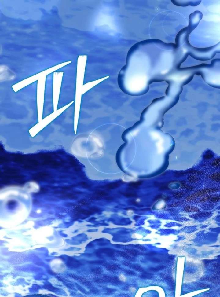 The Villainous Admiral Wants to Catch Me in His Net Chapter 30 - Page 120