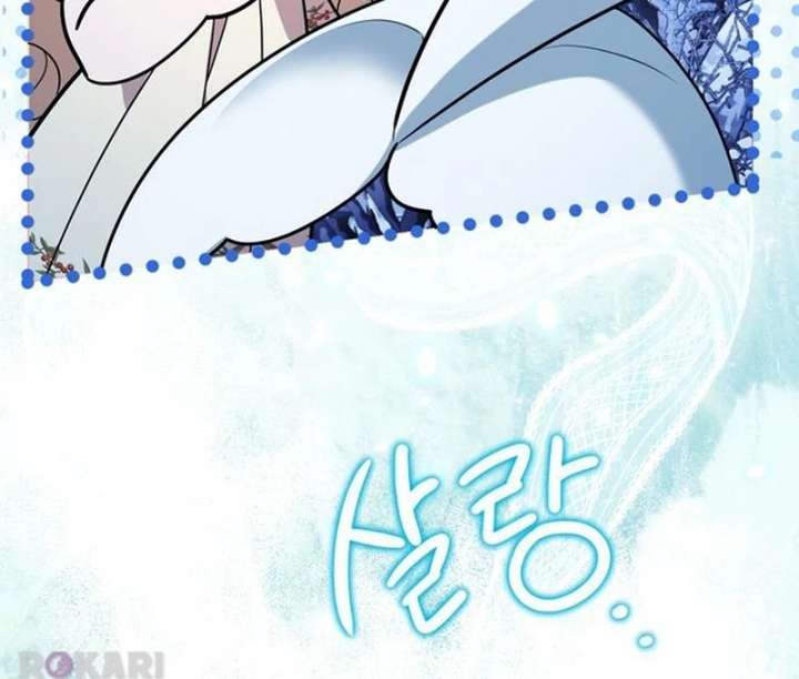 The Villainous Admiral Wants to Catch Me in His Net Chapter 30 - Page 146