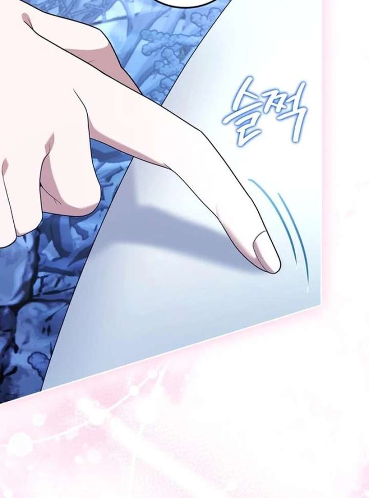 The Villainous Admiral Wants to Catch Me in His Net Chapter 30 - Page 152