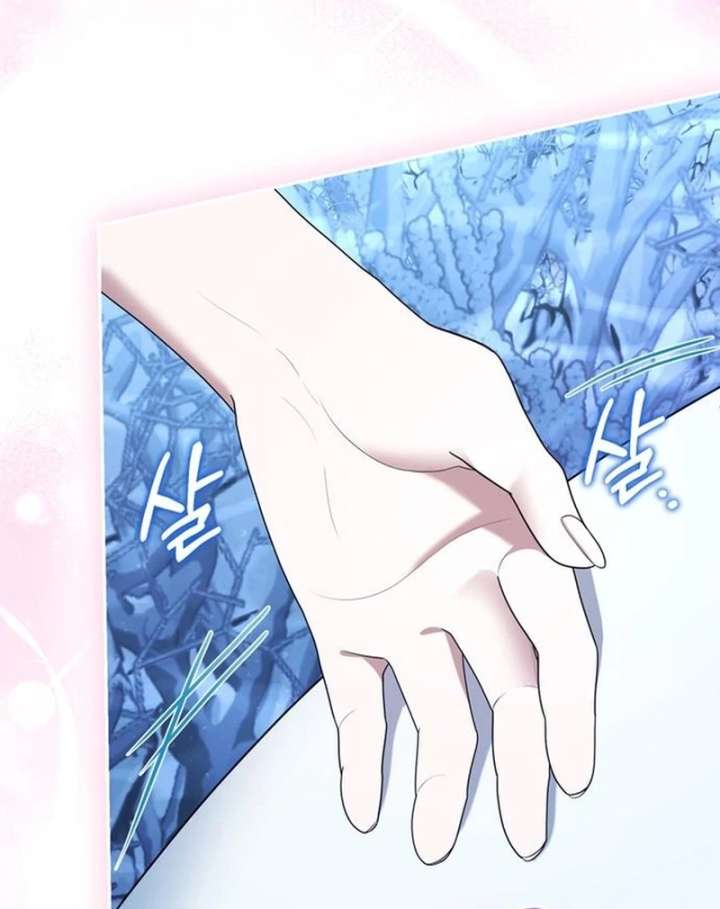 The Villainous Admiral Wants to Catch Me in His Net Chapter 30 - Page 153