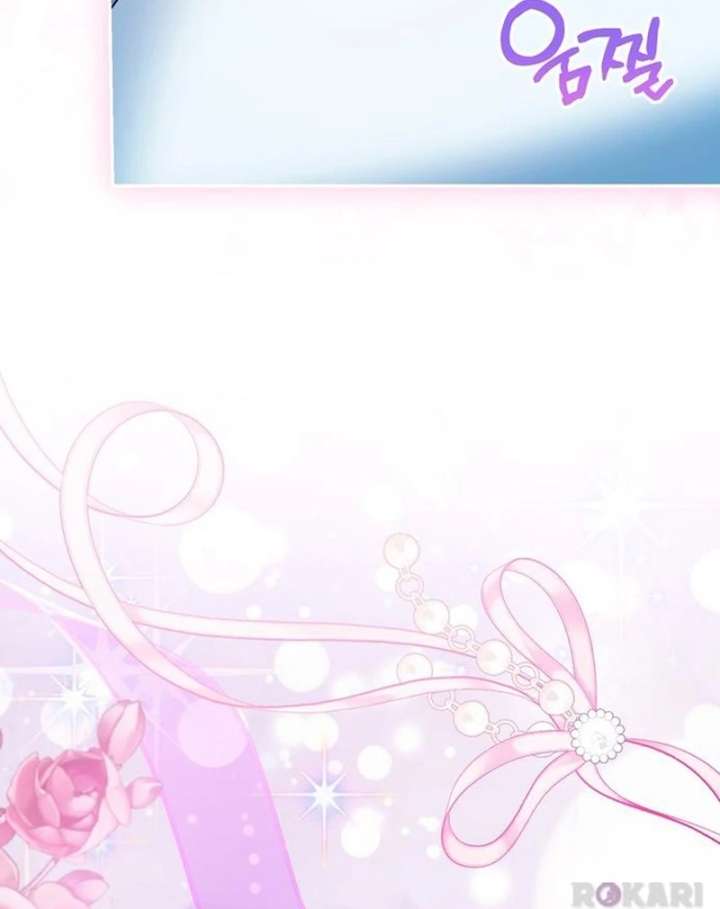 The Villainous Admiral Wants to Catch Me in His Net Chapter 30 - Page 154