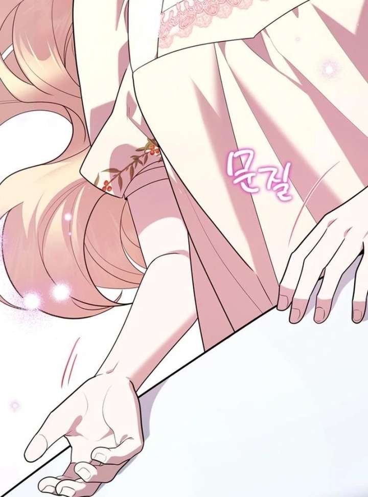 The Villainous Admiral Wants to Catch Me in His Net Chapter 30 - Page 156