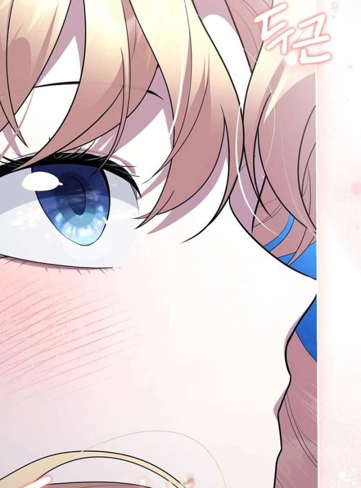 The Villainous Admiral Wants to Catch Me in His Net Chapter 30 - Page 179