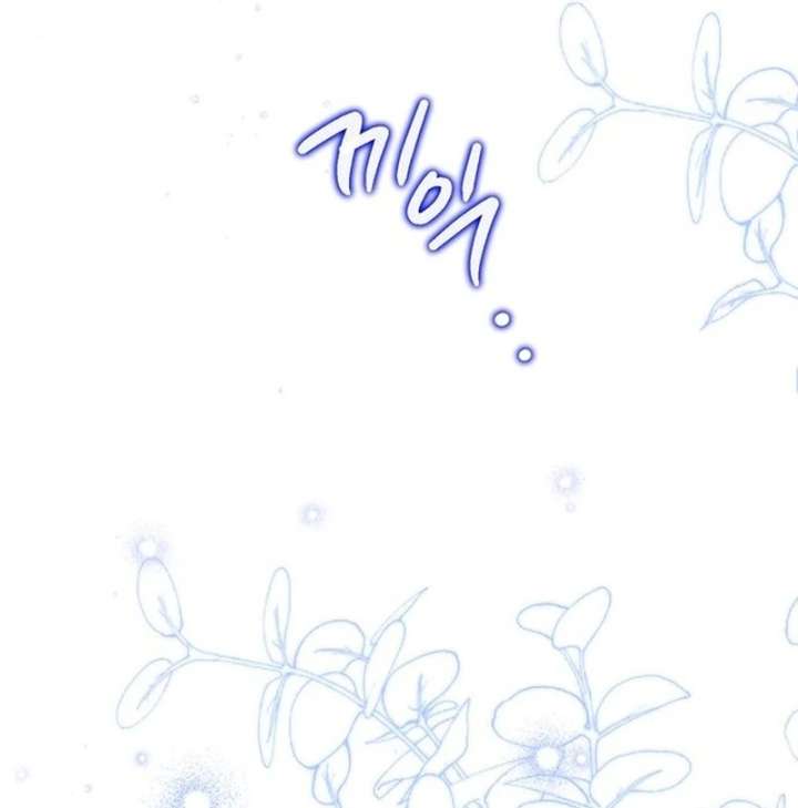 The Villainous Admiral Wants to Catch Me in His Net Chapter 30 - Page 53