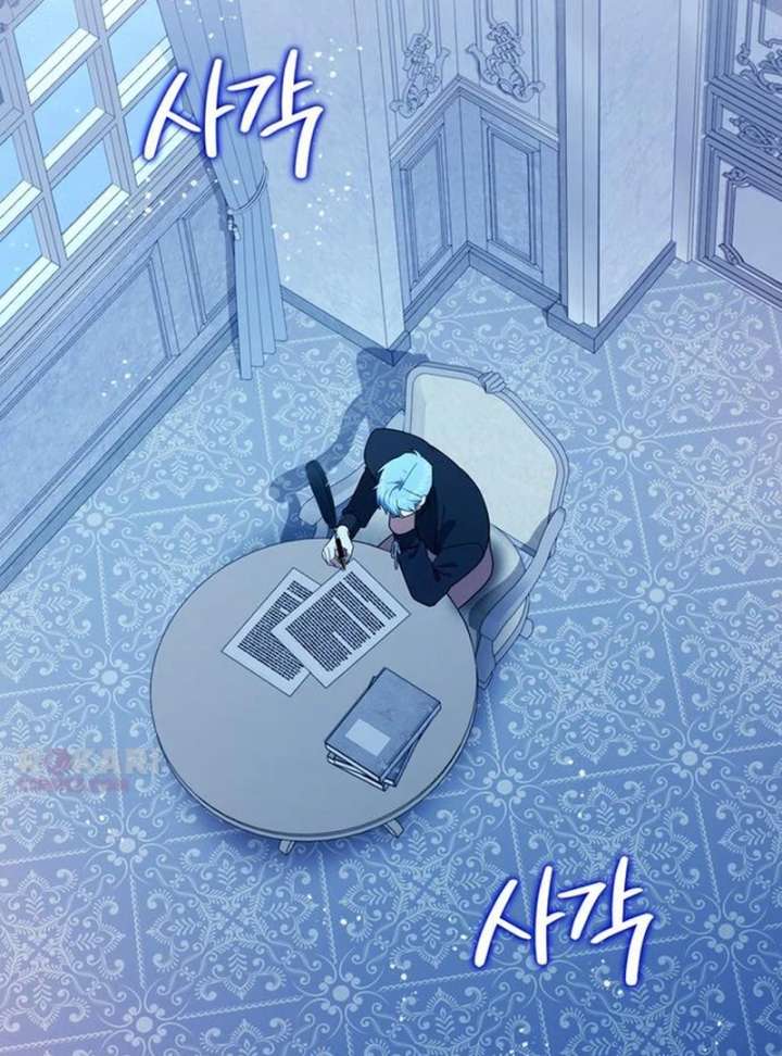 The Villainous Admiral Wants to Catch Me in His Net Chapter 30 - Page 69