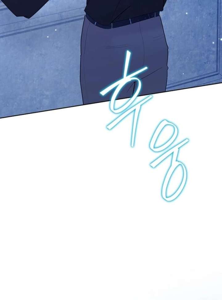 The Villainous Admiral Wants to Catch Me in His Net Chapter 30 - Page 75